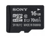 SONY SR-UY2A Series 70MB/s microSDHC 16GB